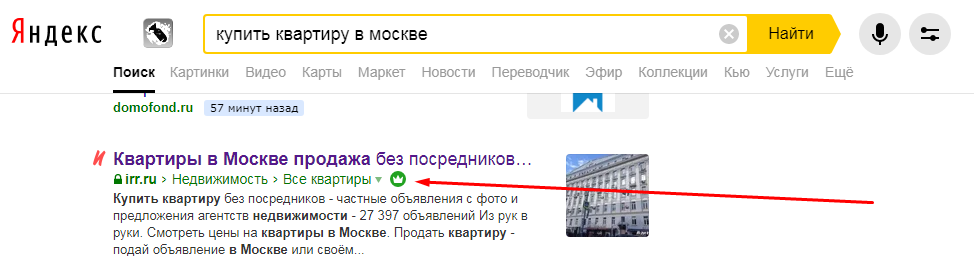 Пример правильного оформления ХК