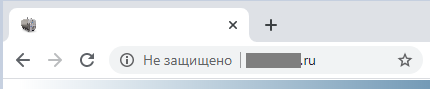 указание на небезопасность